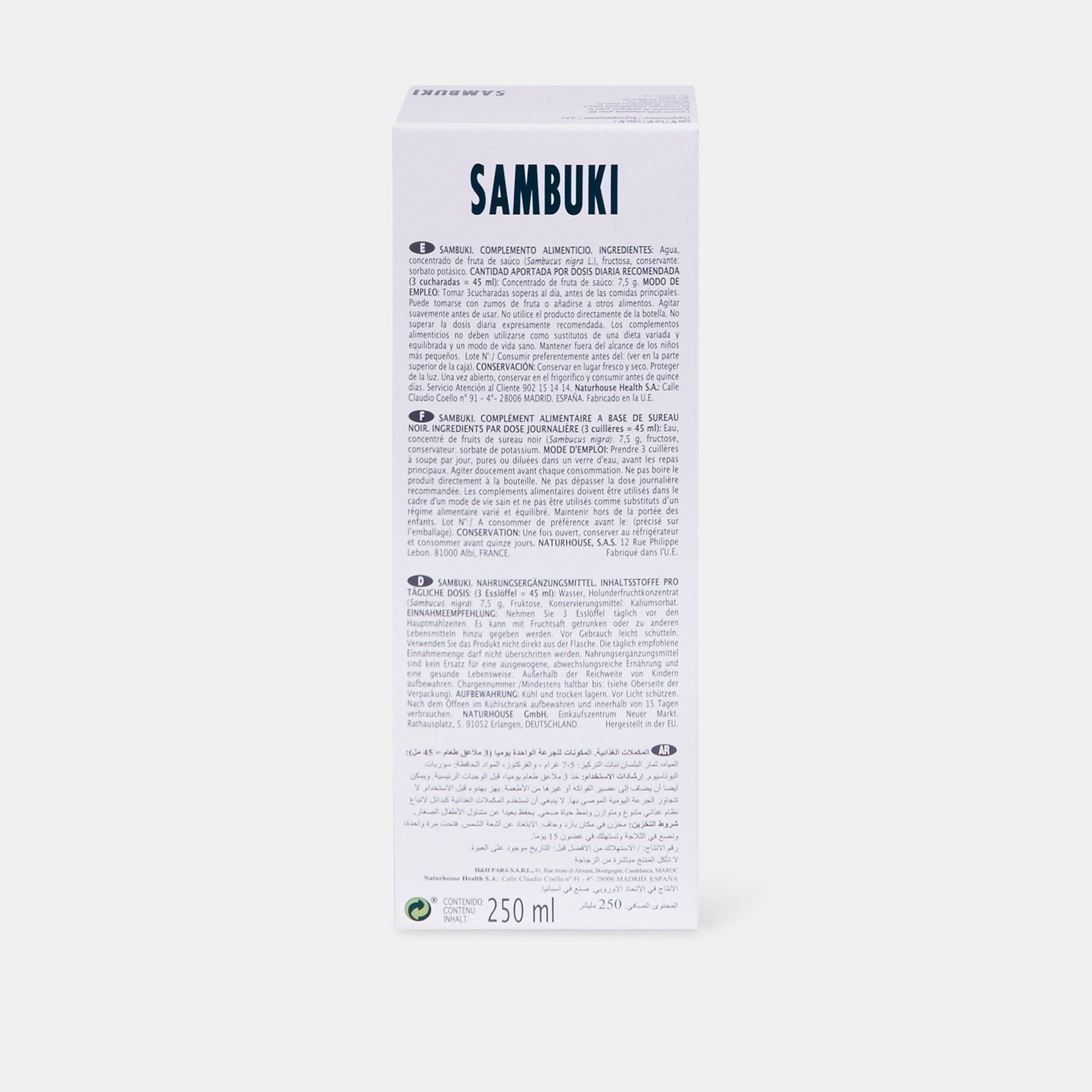Sambuki Syrup